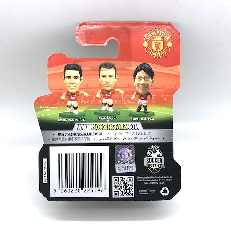 Manchester United SoccerStarz Blister Pack – Shinji Kagawa